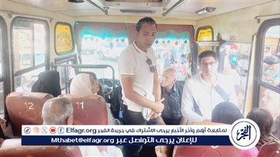 ترأسها نائب المحافظ.. حملة تفتيش مفاجئة المواقف العمومية بالمنصورة ودكرنس وشربين 
