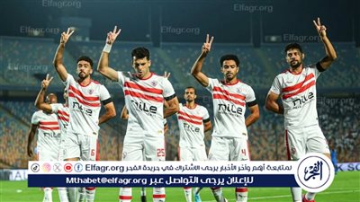 عاجل.. جدول مباريات الزمالك في الدوري المصري 2024-2025