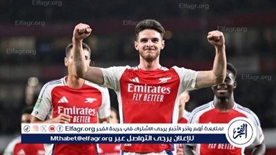 غياب ساكا.. تشكيل آرسنال الرسمي أمام بورنموث في الدوري الإنجليزي