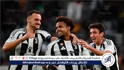 تشكيل يوفنتوس الرسمي أمام لاتسيو في الدوري الإيطالي