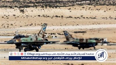 عاجل - وثائق استخباراتية مسربة.. خطة هجوم شاملة لجيش الاحتلال على إيران وأمريكا تواجه خرقا أمنيا غير مسبوق