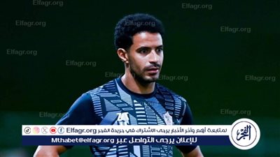 إصابة عمر جابر بشد عضلي وغيابه عن مواجهة حرس الحدود... والزمالك يطمئن الجماهير