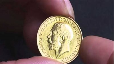 أسعار الذهب في مصر اليوم السبت بختام التعاملات.. أجازة الصاغة 