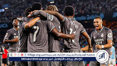 نتيجة وملخص مباراة ريال مدريد ضد سيلتا فيجو في الدوري الإسباني 