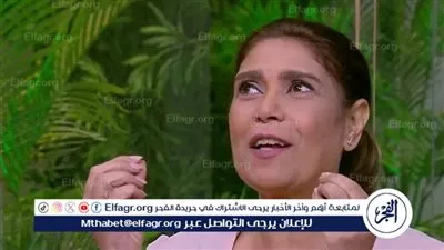 عايدة فهمي تدخل عالم «قطر صغنطوط»… إضافة ثقيلة لدراما رمضان 2026