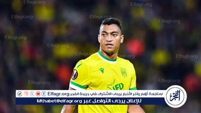 موقف مصطفى محمد.. موعد مباراة نانت ضد لانس في الدوري الفرنسي والقنوات الناقلة