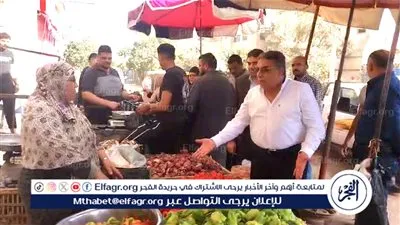 جوله مفاجئة لمحافظ الدقهلية بمنية النصر للتأكد من إعلان أسعار السلع والخدمات الطبيه