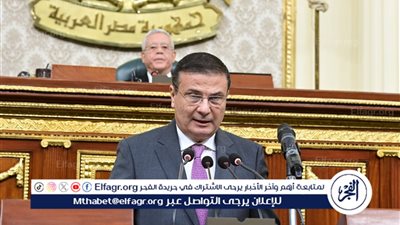 الزراعة: الوزارة استندت على عدد من المحاور الأساسية لتحقيق أهداف التنمية المستدامة 