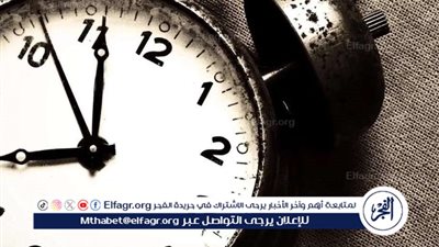 التوقيت الشتوي 2024 يطرق الأبواب: التعديلات الجديدة