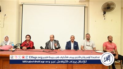 ندوة بجامعة الفيوم عن 