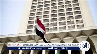 عاجل| مصر تدين الاستهداف الإسرائيلي للبنية التحتية العسكرية في سوريا