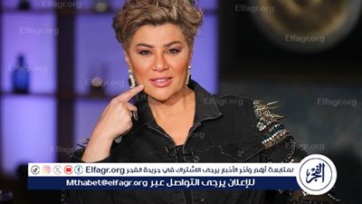 لهذا السبب.. مفيدة شيحة تتصدر التريند 