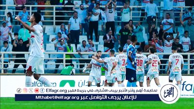 مجلس إدارة الزمالك يؤازر اللاعبين قبل لقاء الأهلي في السوبر المصري