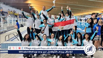 فريق منطقة الإسماعيلية للغوص والإنقاذ يتوج بذهبية بطولة العالم في إيطاليا