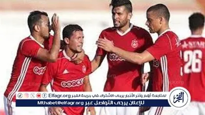 الأولمبي الباجي ينفرد بصدارة الدوري التونسي