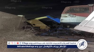 اصطدام قطار بميني باص ووقوع عدد من الوفيات والإصابات 