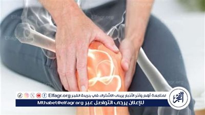  أسباب الإصابة بهشاشة العظام وأهمية فيتامين د والكالسيوم في الوقاية