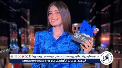 تكريم ليلى زاهر عن دورها في 