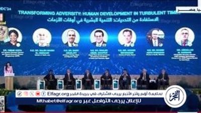 عاجل - وزير الصحة: الدراما أداة فعّالة لزيادة الوعي الصحي في المجتمع