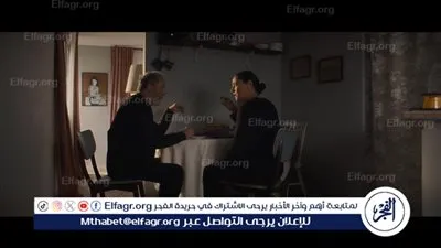 العرض الأول بالعالم العربي لفيلم ما بعد للمخرجة مها حاج بمهرجان الجونة السينمائي