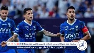 تشكيل الهلال لمواجهة الطائي في كأس الملك السعودي 