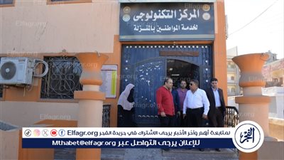 محافظ الدقهلية يتابع ملفات التصالح بالمراكز التكنولوجية للمنزلة وميت سلسيل والجمالية والكردي