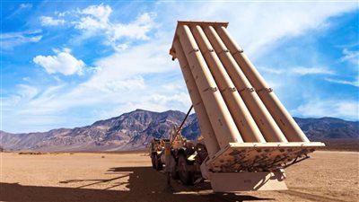 الولايات المتحدة تنشر منظومة 