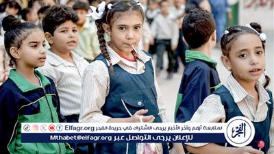 عاجل - كل ما تحتاج معرفته عن مقررات امتحانات شهر أكتوبر 2024 للصف الثالث الابتدائي