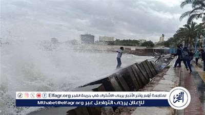 عاجل - عاصفة قوية ونوة رياح الصليب تصل لـ الإسكندرية.. والأرصاد الجوية تعلق