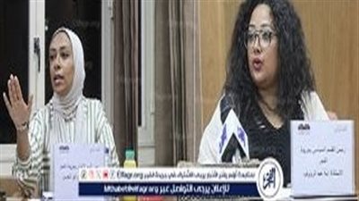 صحفيات بوابة الفجر: الحصول على المعلومة حق دستوري وليس منه