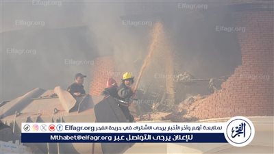محافظ الغربية يتابع جهود السيطرة على حريق مصنع بلاستيك بقرية كفر الشوربجي