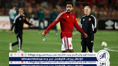 اشتبك مع كولر.. مفاجأة بشأن تفاصيل أزمة كهربا ومصيره في الأهلي 