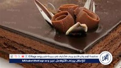 كيفية تحضير الكيك شاتوه بصوص الشوكلاتة.. بطعم لا يقاووم 