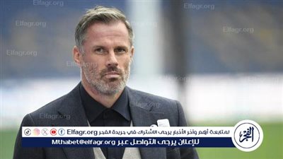 كاراجر: هذا العامل قد يحسم لقب الدوري الإنجليزي من آرسنال لصالح ليفربول