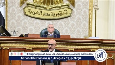 عاجل - وزير التعليم يستعرض أمام 