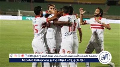 عاجل- الزمالك في موقف حرج: أسباب قد تدفعه للانسحاب من السوبر المصري والعودة الفورية للقاهرة