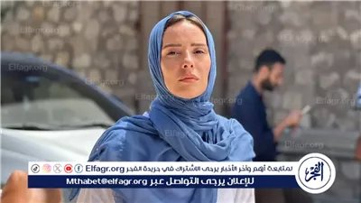 لهذا السبب.. إيمان العاصي تتصدر التريند