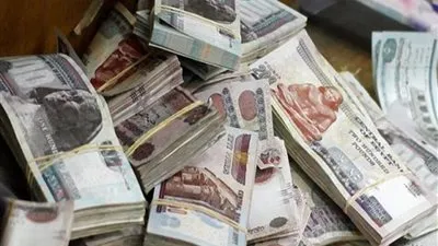 وزارة المالية تعلن موعد صرف مرتبات شهر أكتوبر 2024 للعاملين بالدولة