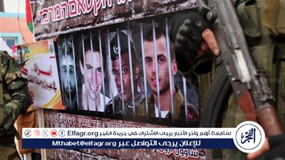 عاجل - وزراء الليكود يؤيدون الاقتراح المصري لصفقة إطلاق سراح الأسرى وبن غفير وسموترتش يعارضان