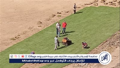 وكيل وزارة الشباب والرياضة بالدقهلية تتابع أعمال تنجيل ملعب استاد المنصورة