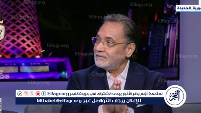 عبدالرحيم علي: محاولة اغتيال نتنياهو أعطت لإسرائيل شرعية استهداف رأس علي خامنئي