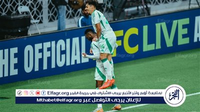 الأهلي يتقدم على الريان بثنائية نظيفة في الشوط الأول من دوري أبطال آسيا