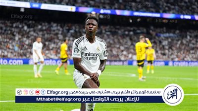 ملخص أهداف مباراة ريال مدريد ضد بروسيا دورتموند في دوري أبطال أوروبا