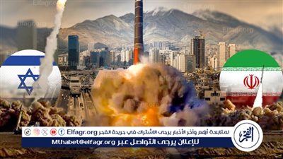 عاجل - ساعة الصفر تقترب.. إسرائيل تستعد لهجوم مدمر يستهدف قلب إيران النووي والعسكري