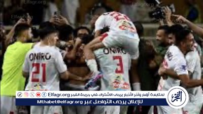عاجل ـ قرار جديد يصدم جماهير الزمالك.. استمرار حبس ثلاثي الفريق حتى نهاية الشهر