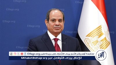 عاجل - الرئيس السيسي: يجب دفع التعاون في التسويات المالية بالعملات المحلية لدول بريكس