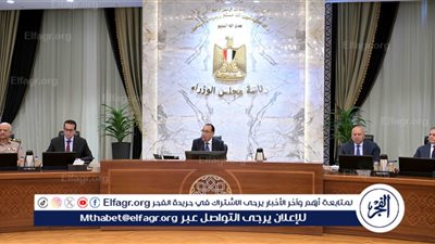 عاجل - الحكومة توافق على الحسابات الختامية للموازنة العامة للسنة المالية 2023/2024