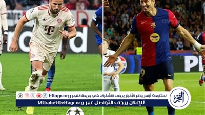 موعد مباراة برشلونة وبايرن ميونخ اليوم في دوري أبطال أوروبا 2024