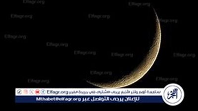 رصد هلال شهر رجب بسماء الحدود الشمالية 