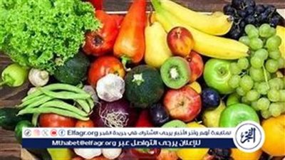 استقرار أسعار الخضروات في الأسواق اليوم الأربعاء 23 أكتوبر 2024: الطماطم والبصل يسجلان ارتفاعًا ملحوظًا